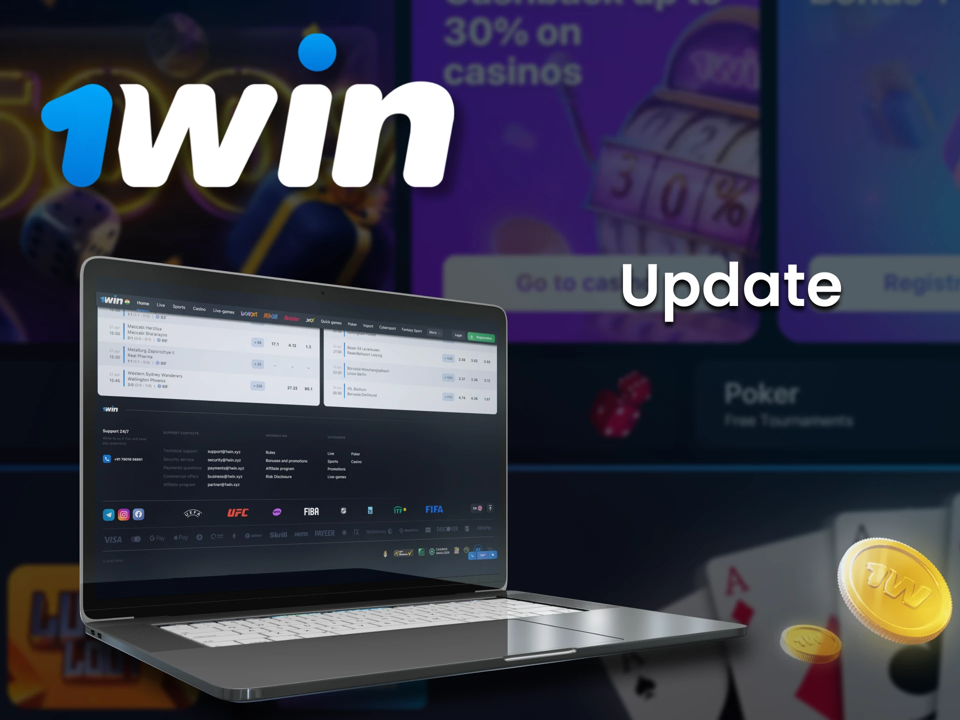 Update the 1win betting app.