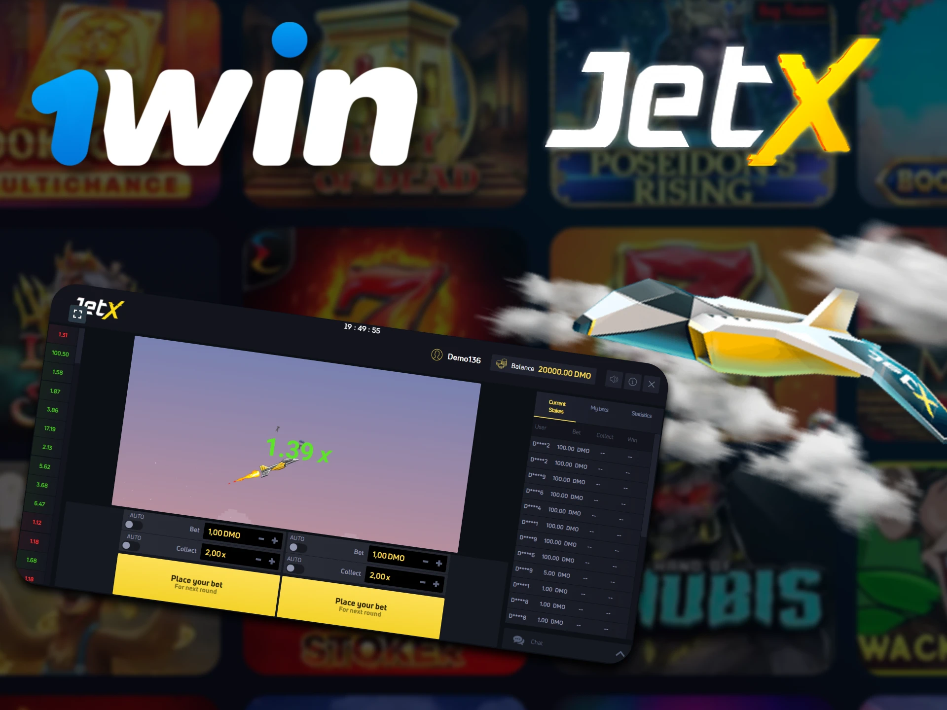Play JetX crash game at 1Win for free or real money.