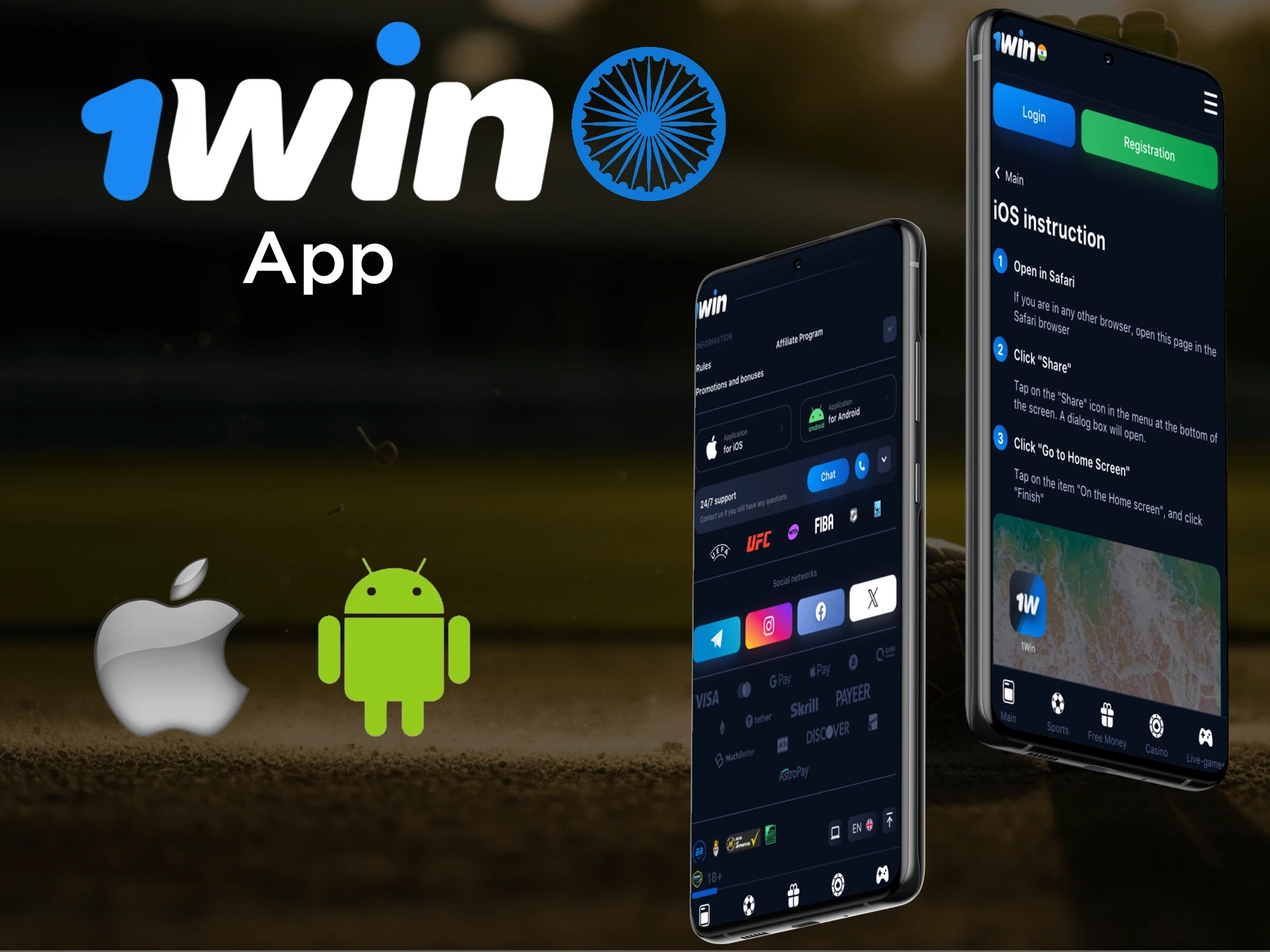 You can place bets on IPL 2026 via the 1Win App for Android and iOS.