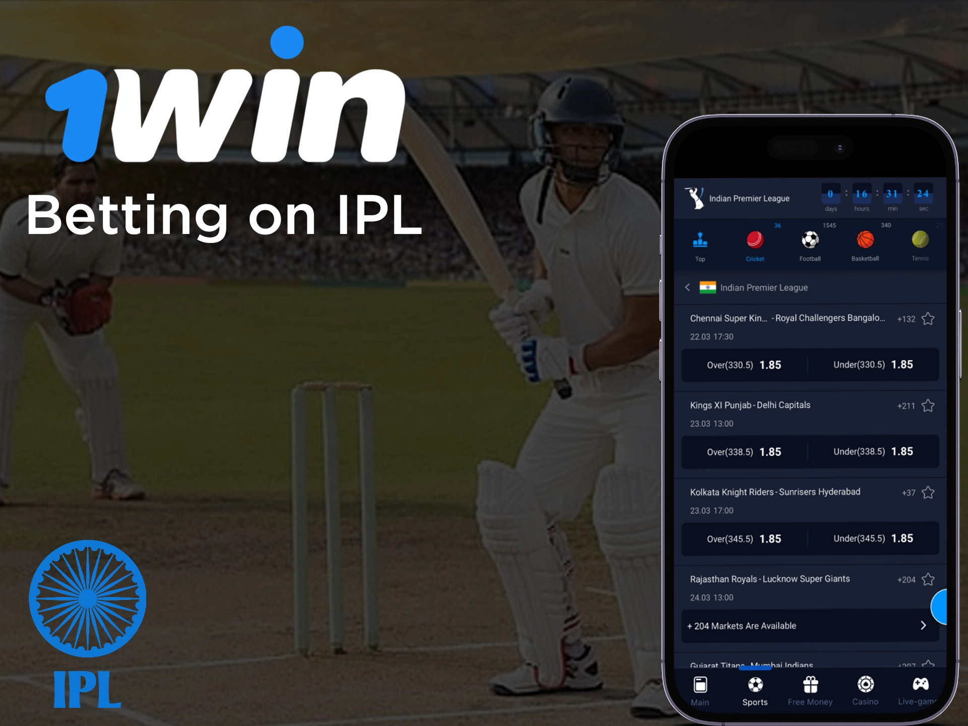 1Win has many advantages for Indian users to bet on IPL 2026.