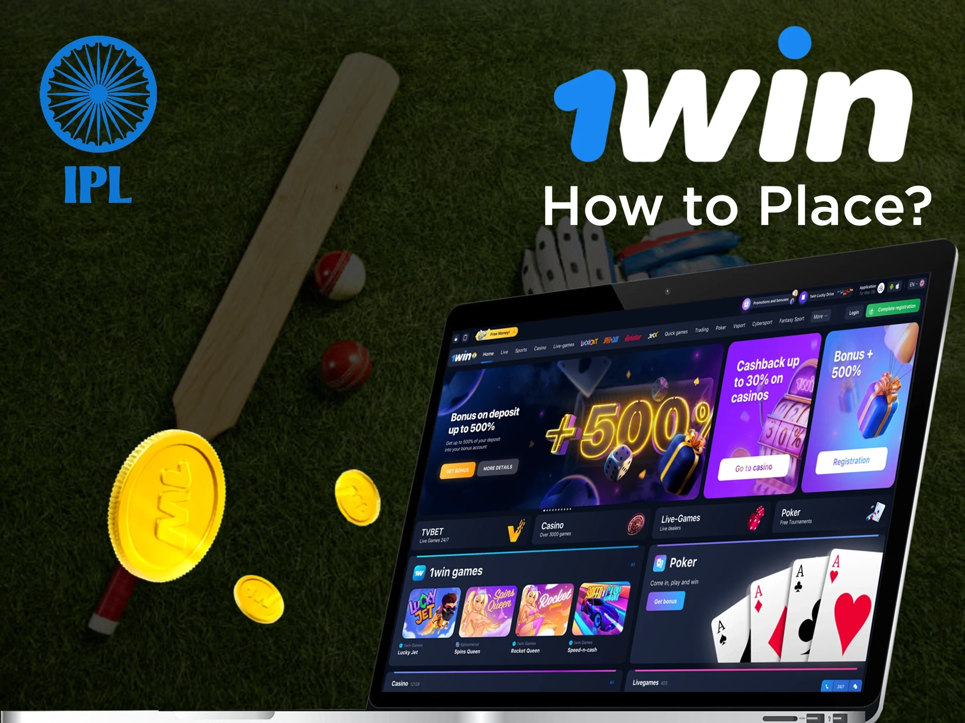 To place a bet on IPL 2026 register on 1Win, select match and amount of bet.