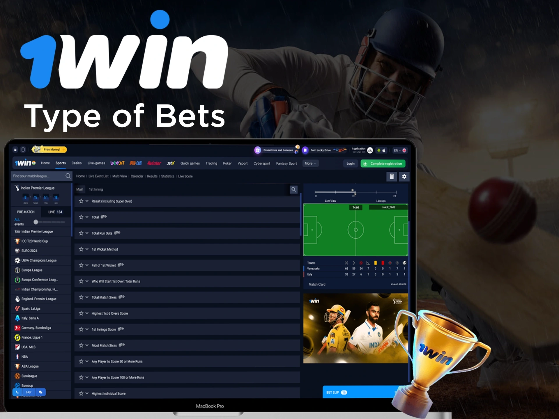 1Win provides popular types of bets for IPL 2026 Betting.