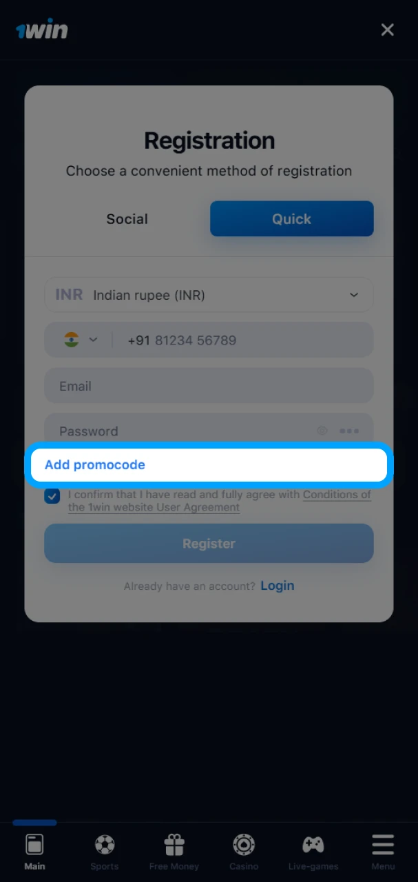 Add the promo code when registering on the 1Win platform.