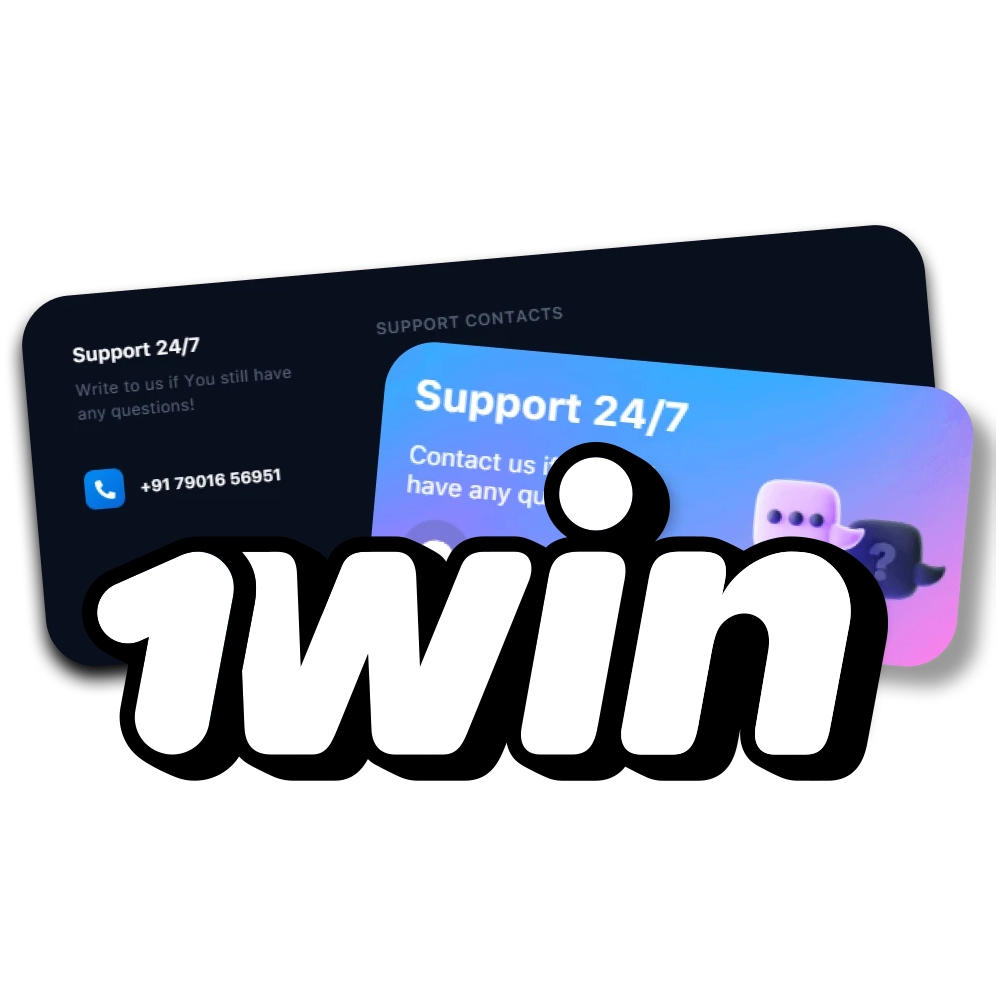 The 1win team is always in touch with its users.