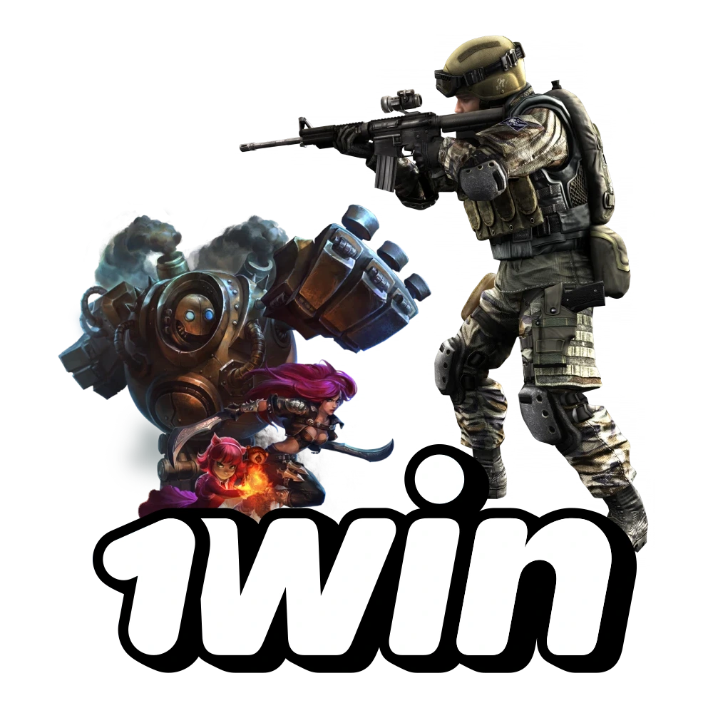 Learn how to place bets on eSports at 1Win.