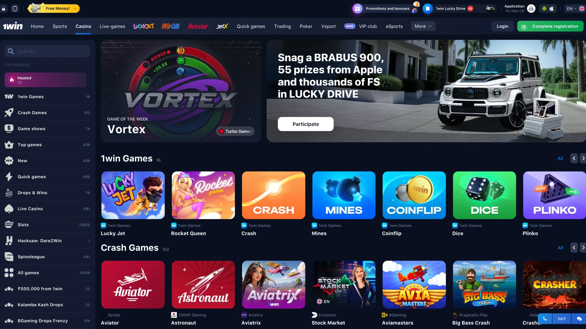 You can play your favourite casino games at 1Win.