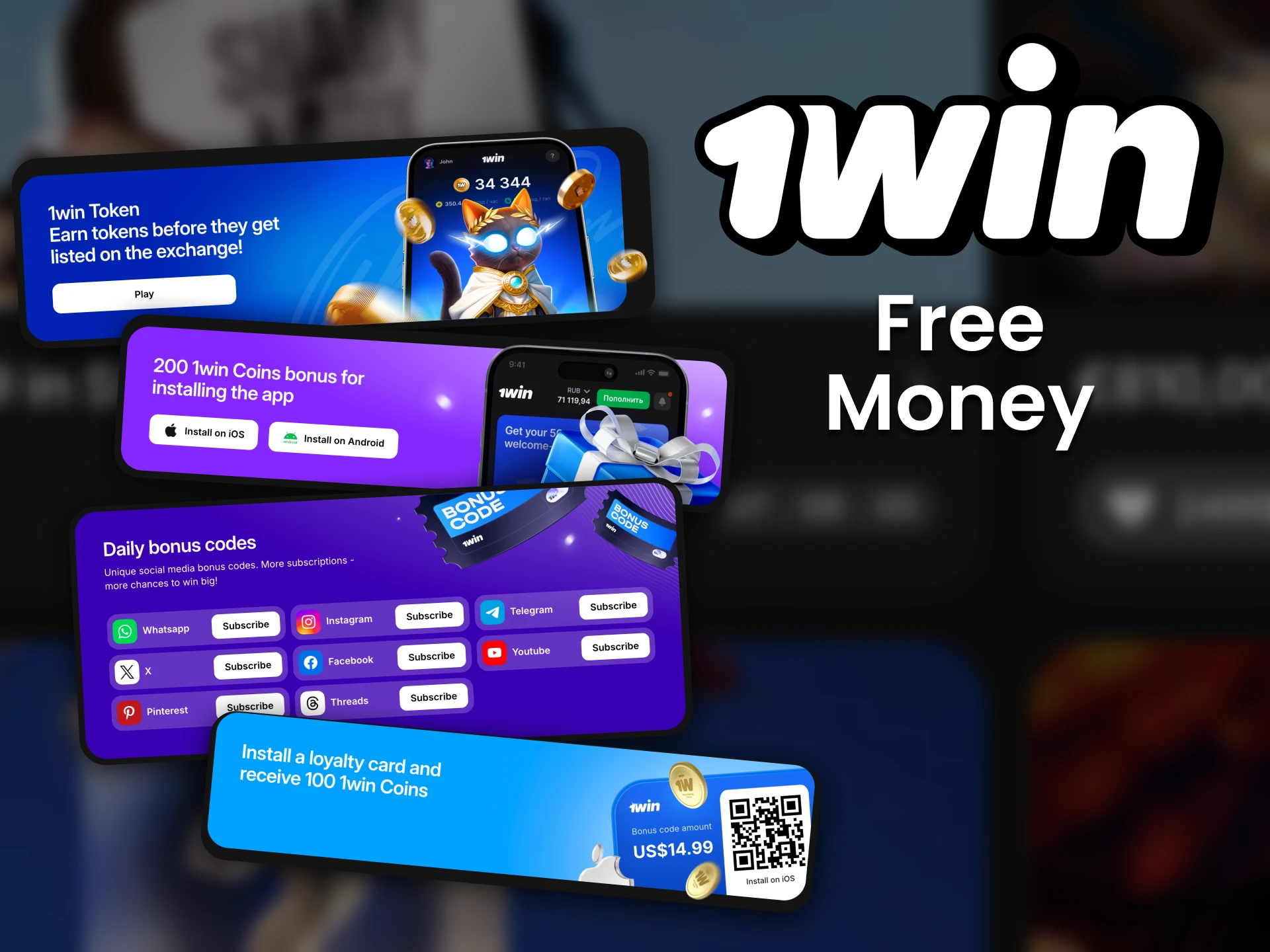 1win offers you to get bonuses without deposits.