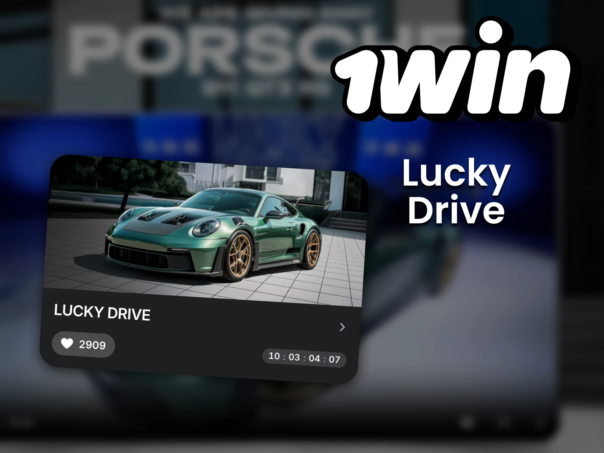 Win various gifts from 1win platform in Lucky Drive.