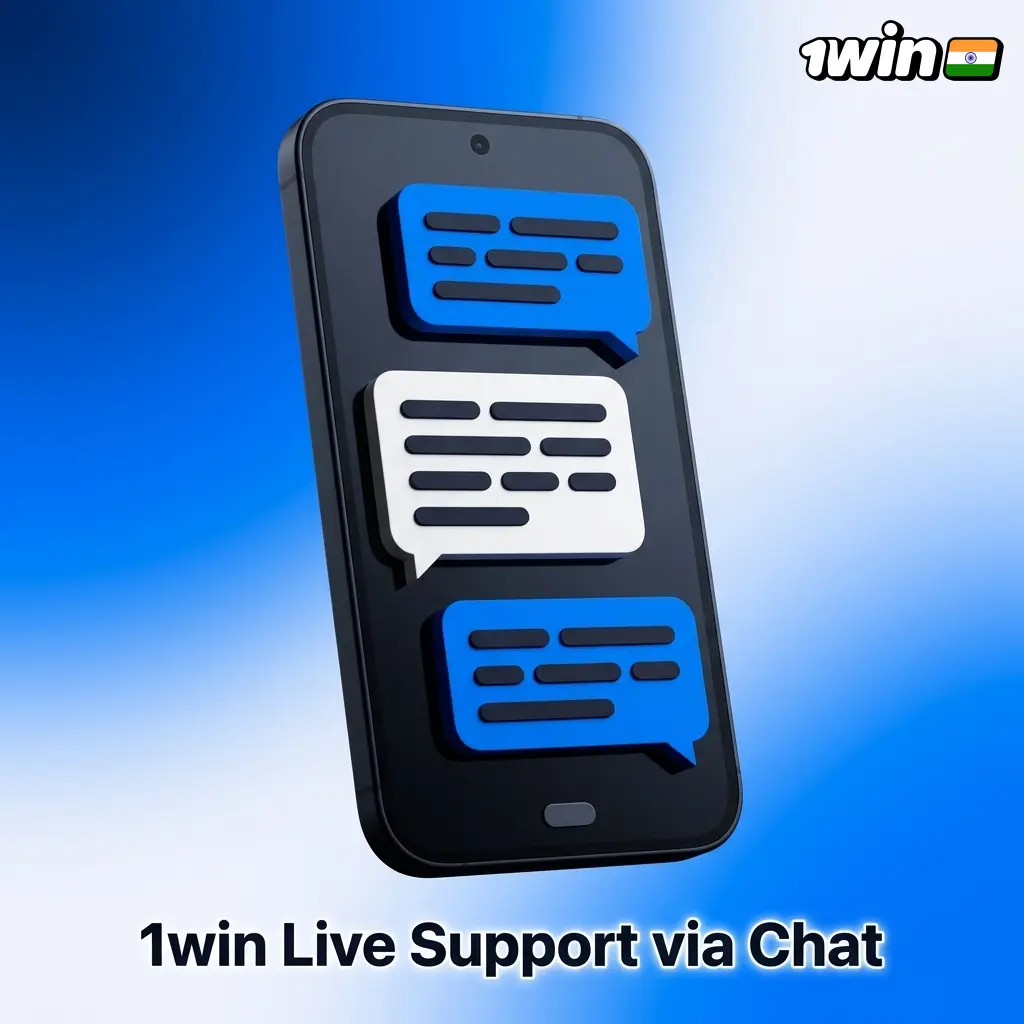 1win live chat support interface showing chat icon for Indian players to get 24/7 help with account and payment issues