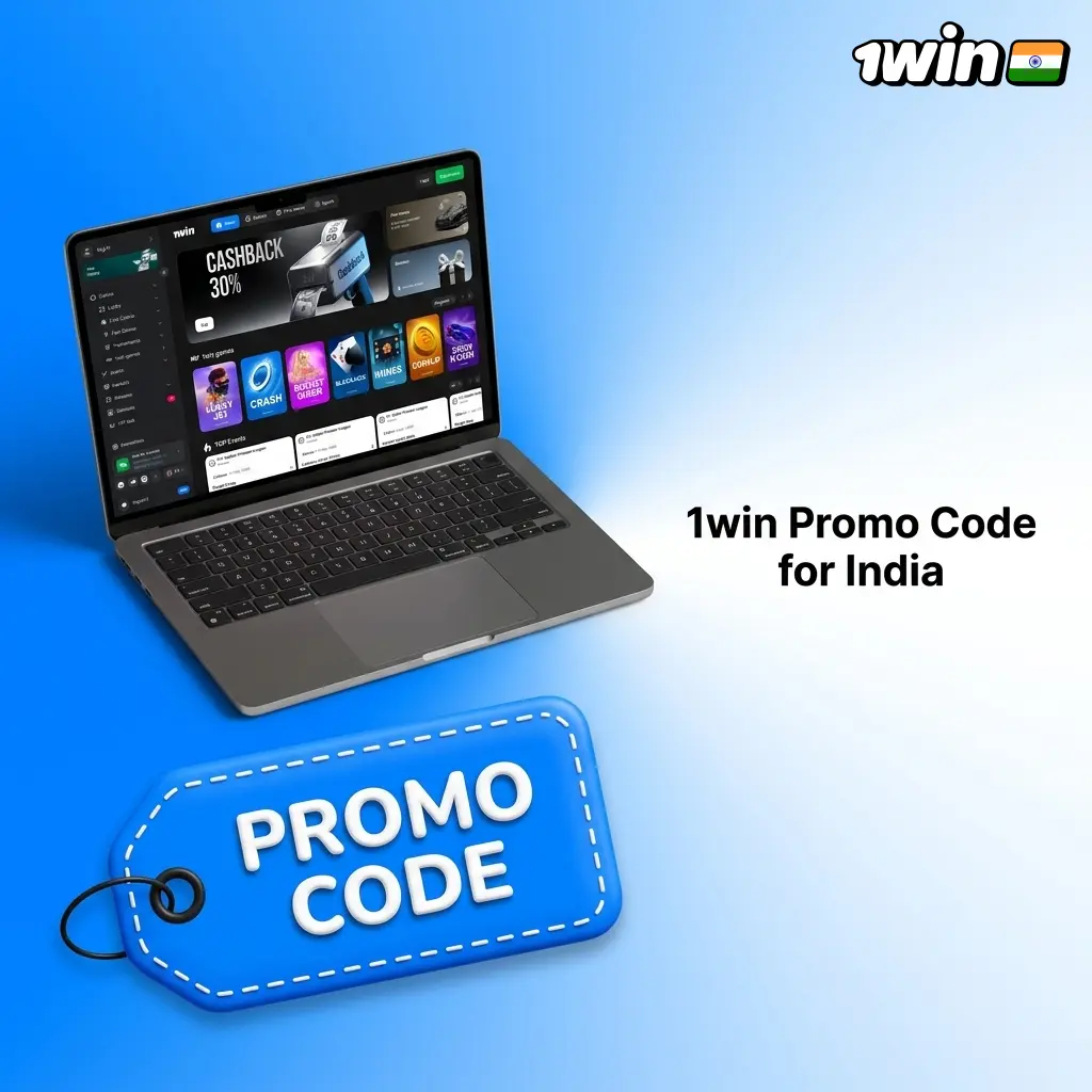 1win promo code field on registration form in India unlocking welcome bonus rewards and free bets