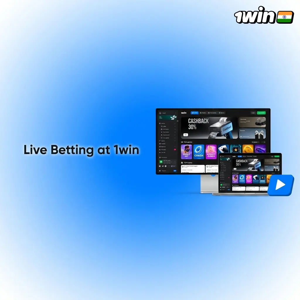 Live betting at 1win sportsbook covering cricket, football, kabaddi and esports with real-time odds and cash-out feature
