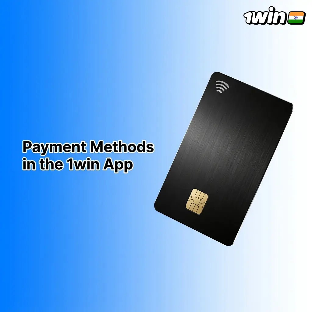 1win app payment methods in India including UPI, PhonePe, Paytm, bank transfer, and cryptocurrencies like BTC and ETH